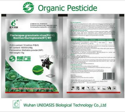 China Unbeatable Fall Armyworm Control in Maize Liquid Formulation for Effective Larval Stage Management for sale