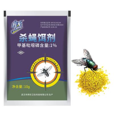 China Het openluchtaas wp 1% Azamethiphoas + GOS-9-Tricosene van de Vliegmoordenaar Te koop