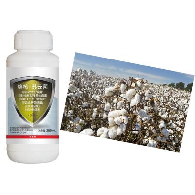 China SC Formulation Cotton Crop Organic Pesticides Agriculture Pest Killing Bollworm Virus Extract for sale