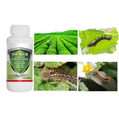 Китай Certified Natural Organic Pesticide Kill Tea Geometrid Caterpillar Fly Insecticide продается