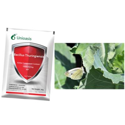 China Unioasis Powder Micropesticide Bacillus Thuringiensis Pest Killing Cure Tea Vegetable Rice Corn Cotton for sale