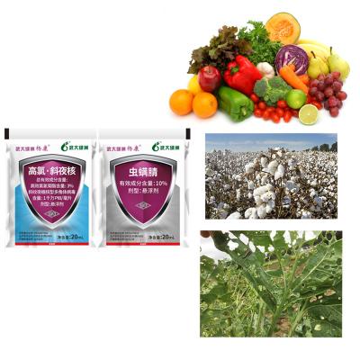 China Insecticida de los pesticidas del SC el 3% Beta Cypermethrin Pink Bollworm Control de SlNPV en venta