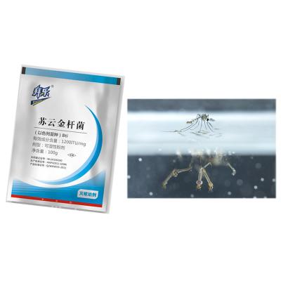 China Unioasis Mosquito Larvae Killer Insecticide 1200 ITU/mg BTi for Poultry Farm Pond Slaughter House for sale