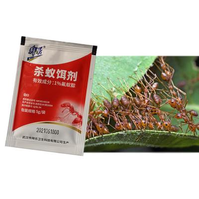 China ODM Natural Fire Ant Insecticide Home Pest Ant Killing Bait Powder 1% Hydramethylnon for sale