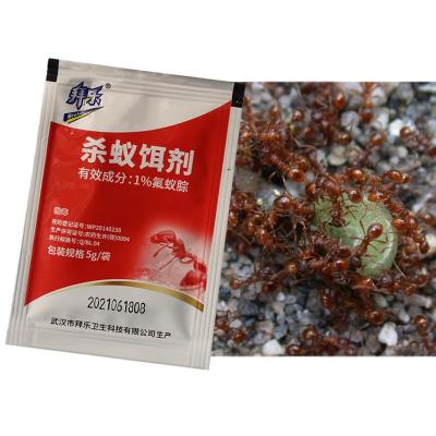 China 1% Hydramethylnon Outdoor Brown House Moth Killer Garden Flies Killer Insecticide for sale