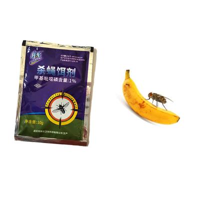 China Target Flies Biokiller 1% Azamethiphos Cis-9-Tricosene Effective Fly Management for sale