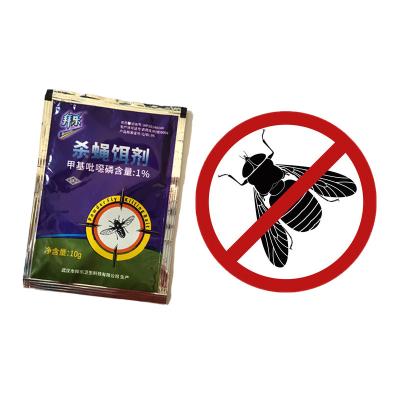 China Granular Insecticide Attract Housefly For Livestock Poultry Farms zu verkaufen