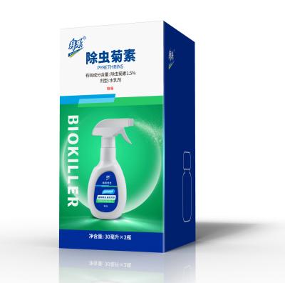 China Natural Extract 1.5% Pyrethrin Home Pest Killer Insecticide For Cockroach Mosquito Fly Flea Ant for sale