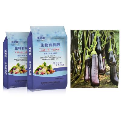 China Vegetable Fruit gardenias acidic Biological Fertilizer Prevent Pathogenic Bacteria for sale