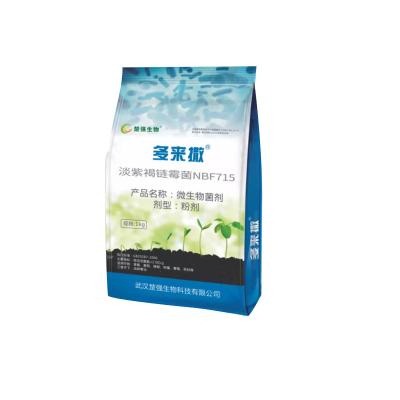 China Duolaisa Streptomyces NBF715 biotechnology Biological Fertilizer Kill Soil Nematodes And Eggs for sale