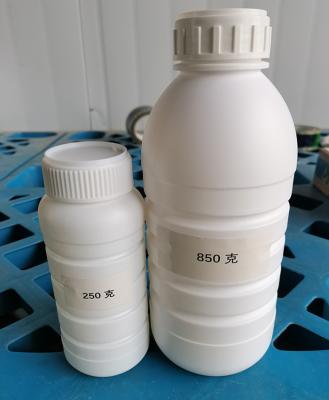 China Cis-9-Tricosene Pheromone Lures And Traps Insecticide for sale