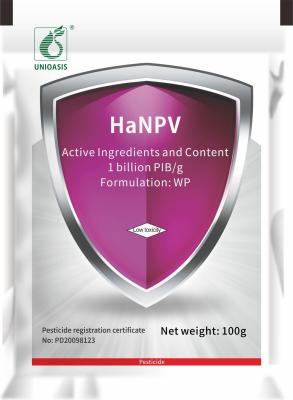 China HaNPV WP Pure Organic Armigera Cotton Insecticides For Vegetable Crops for sale