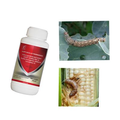 China AcNPV SC Natural Vegetable Insecticides For Flowering Plants Agricultural Biopesticides for sale