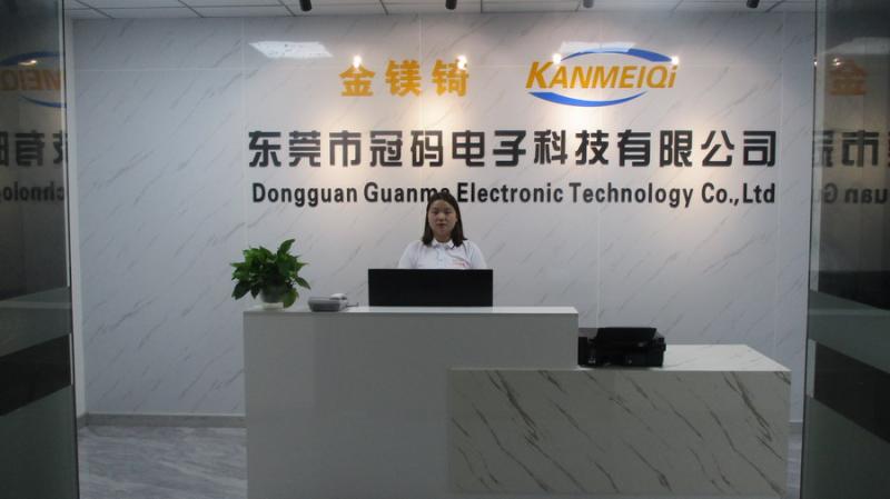 Verified China supplier - Dongguan Guanma Electronic Technology Co., Ltd.