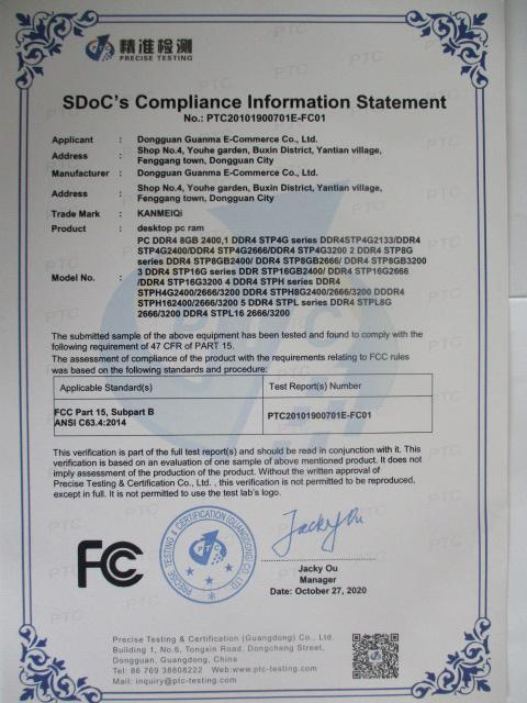 FCC - Dongguan Guanma Electronic Technology Co., Ltd.