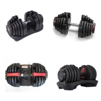 China New Home Use Dumbbell Multifunctional Adjustable Dumbbell 20kg-32kg-80LB for sale