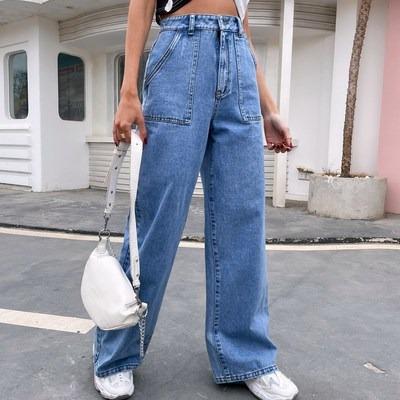 China Fashion A418 2022 High Leg Casual Straight Denim Pants Women's High Leg Breathable Clothing for sale