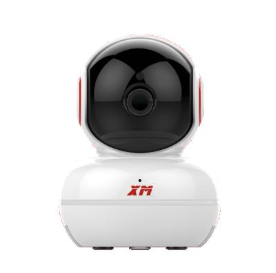 China Beautiful PAN-TILT XM Robot 300W Camera Intelligent WIFI Micro USB CCTV for sale