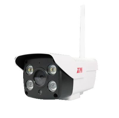 China 2MP EG Bullet XM530 IP Camera 4G WIFI Outdoor Waterproof / Waterproof Dual Alarm for sale