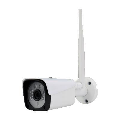 China NIGHT VISION H.265 2MP Dual-light Bullet IP Camera END Series CCTV WIFI for sale