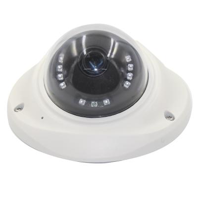 China Waterproof / Weatherproof Low Illumination Outdoor Spy IP Security Cameras for sale