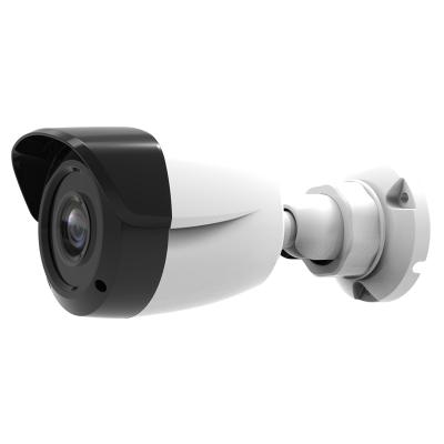 China Waterproof / waterproof ahd 1080p dome low price cctv camera in bangladesh for sale