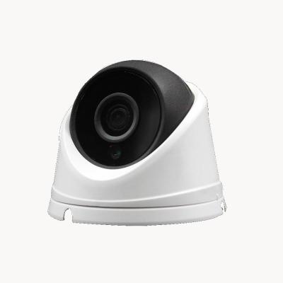 China Waterproof 1080p Indoor HD CCTV Mini CCTV 5MP Illumination / Bass Whelk Waterproof for sale