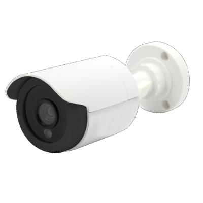 China Waterproof / Analog CCTV Camera Surveillance Price 2.0MP Low Illumination Waterproof 1080p In Bangladesh for sale