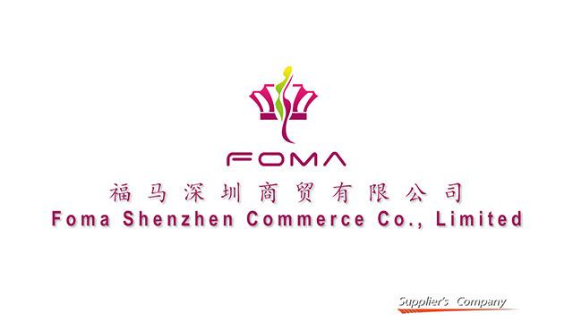 Verified China supplier - Foma (Shenzhen) Commerce Co., Limited