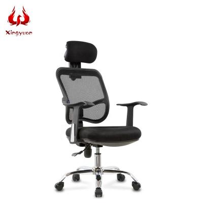 China Factory Wholesale Adjustable Mesh Chair Racing Mesh Office Chair (Size) for sale