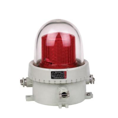 China IIA IIB IIC BHZD Explosion Proof IP65 Aircraft Flash Lamp for sale