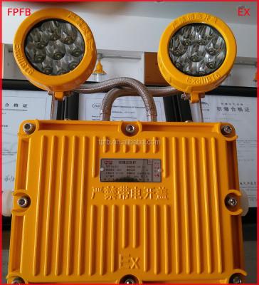 China IIA aluminum price 220v 3w explosion proof rechargeable cheap power led emergency light BAJ52 for sale