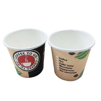 China 4 oz Flexo Printing Disposable Paper Cups Home Compostable Aqueous Cup for sale