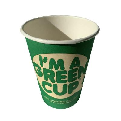 China 12 Oz Biodegradable Water Based Paper Cup Disposable Aqueous Lined for sale