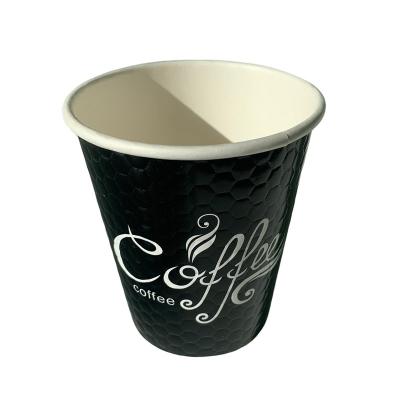 China Food Grade PE Coated Ripple Wall Coffee Cups 12 Oz Embossed Paper Cup for sale