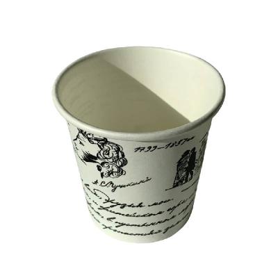 China Tazas de café de pared única personalizadas con revestimiento de PE blanco Tazas de papel de 4 oz en venta