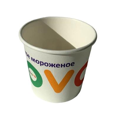 China PE Coated Hot Paper Coffee Cups 4 Oz Custom Paper Coffee Cups For Party And Travel for sale