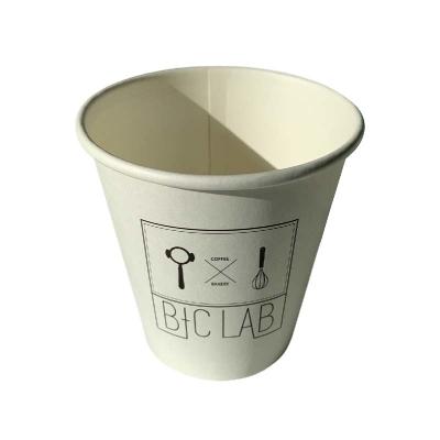 China Taza de papel recubierta de PE personalizada para uso único Tazas de papel caliente de 10 oz en venta