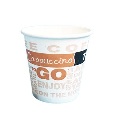 China Coffee PE Coated Paper Cup Single Use 4 Oz Paper Cups Water Resistant for sale