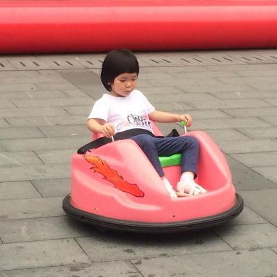 China FRP For 2020 New Bumper Car Mini Kids Bumper Rides Battery Bumper Car For Sale for sale