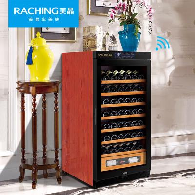 China Hotel Factory Direct Supply Raching 80 Bottles Wine Fridge Solid Wood Cooler Cabinet With Independent Decanting Area for sale