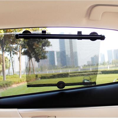 China Genuine Factory OEM Car Sunshade Baby Car Sunshade Nylon Foldable Shades Window Retractable Car Sun Shade for sale