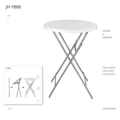 China Tall Modern Round Plastic Cocktail Bar Table for sale