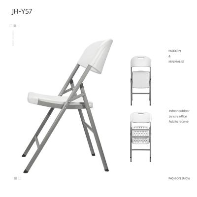 China Modern White Foldable Chair Outdoor Plastic Event Chairs Beach Chair And Table for sale