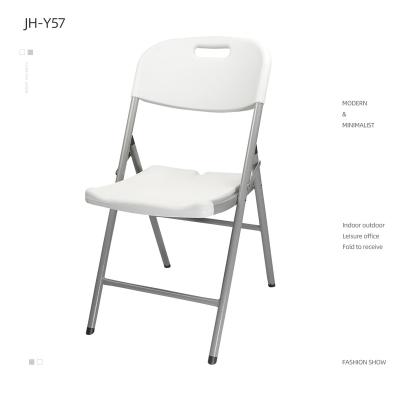 China Modern White Cheap Outdoor Used Metal Conference Wedding Stacking Plastic Folding Chairs for sale