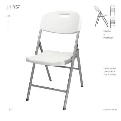 China Modern UV protection cheap outdoor plastic chair, white folding plastic chair price, factory direct stackable hollow body blow plastic chair for sale