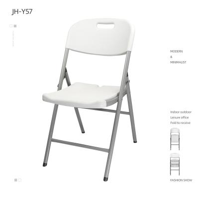 China Modern Wholesale Outdoor Furniture Cheap Plastic Folding Chair for sale