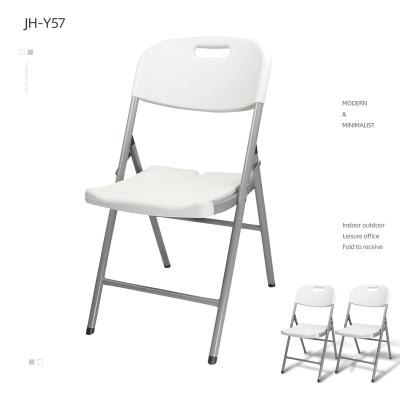 China Modern white cheap outdoor Used metal conference wedding stacking plastic folding chairs for sale