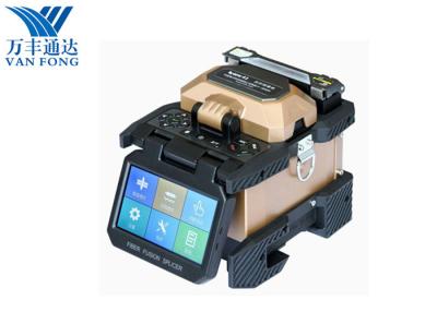 China Small Light Optical Splicing Machine INNO Fiber Welder Fusion Splicer AV6481A for sale