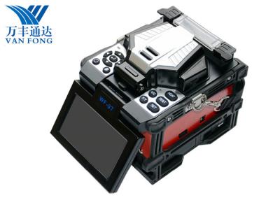 China Auto Heat Fiber Optic Cable Welding Machine Fusion Splicer Multi - Function WF97 for sale